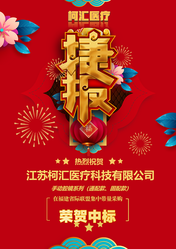 蘑菇视频污污污.png